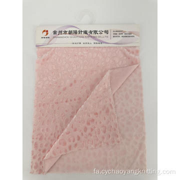 پارچه ژاکارد بافتنی با آرم